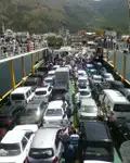 क्रूझ फेरी विक्रीसाठी