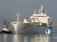 रेफ्रिजर जहाज विक्रीसाठी