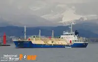 Oil/Chemical tanker विक्रीसाठी