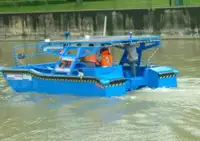 कॅटामारन विक्रीसाठी