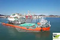 जलद पुरवठा जहाज (FSV) विक्रीसाठी
