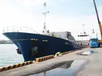 मोठ्या प्रमाणात वाहक विक्रीसाठी