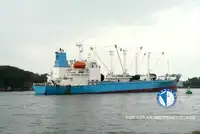 रेफ्रिजर जहाज विक्रीसाठी