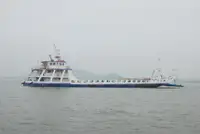 फेरी जहाज विक्रीसाठी