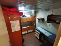 पुरवठा जहाज विक्रीसाठी