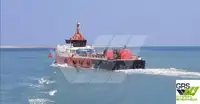 क्रू बोट विक्रीसाठी