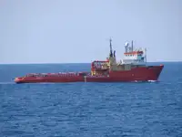 प्लॅटफॉर्म पुरवठा जहाज (PSV) विक्रीसाठी
