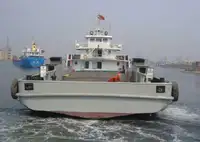 प्लॅटफॉर्म पुरवठा जहाज (PSV) विक्रीसाठी