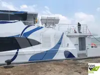 क्रूझ जहाज विक्रीसाठी