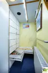 गस्त नौका विक्रीसाठी