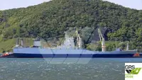 Ro-Ro ship विक्रीसाठी