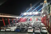 फेरी जहाज विक्रीसाठी