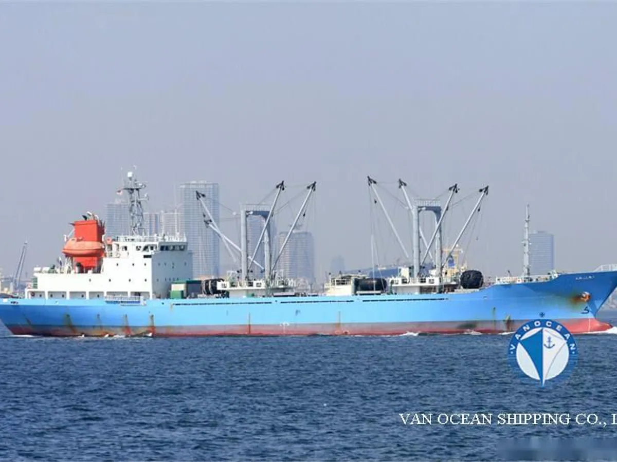 रेफ्रिजर जहाज विक्रीसाठी