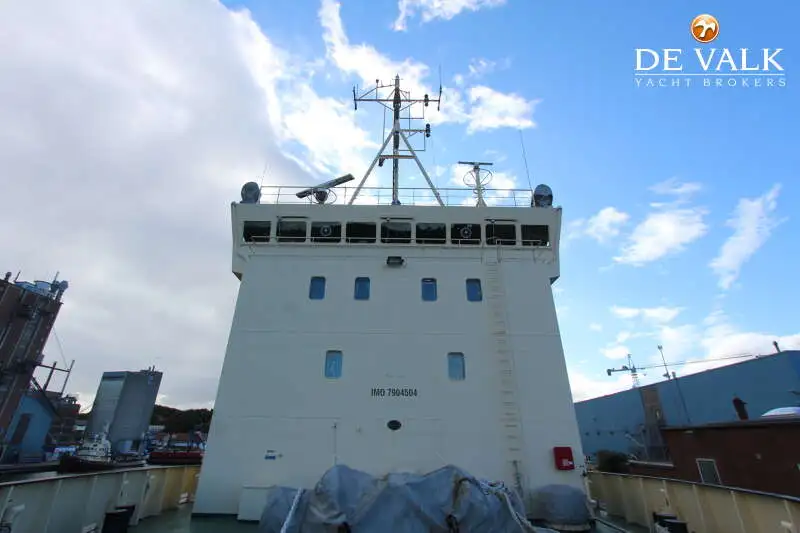 बर्फतोड जहाज (Icebreaker) विक्रीसाठी