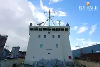 बर्फतोड जहाज (Icebreaker) विक्रीसाठी