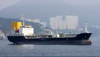 Oil/Chemical tanker विक्रीसाठी