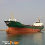 मोठ्या प्रमाणात वाहक विक्रीसाठी