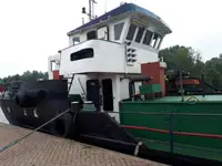 तेल/रासायनिक टँकर विक्रीसाठी