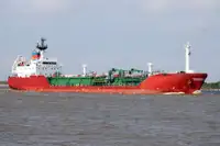 Oil/Chemical tanker विक्रीसाठी