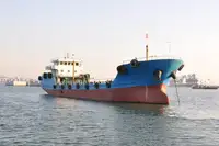 Oil/Chemical tanker विक्रीसाठी