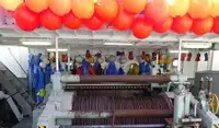 पర్స్ सीनर विक्रीसाठी