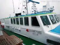पायलट बोट विक्रीसाठी