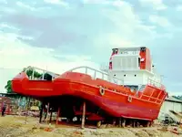 गस्त नौका विक्रीसाठी