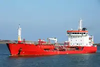 Oil/Chemical tanker विक्रीसाठी