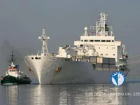 रेफ्रिजर जहाज विक्रीसाठी