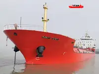 Oil/Chemical tanker विक्रीसाठी