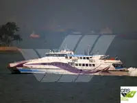 क्रूझ जहाज विक्रीसाठी