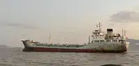 Oil/Chemical tanker विक्रीसाठी