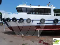 सर्वेक्षण जहाज विक्रीसाठी