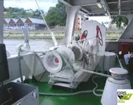 क्रूझ जहाज विक्रीसाठी