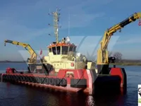 General Cargo/Multi-purpose विक्रीसाठी