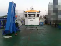 वर्क बोटी विक्रीसाठी