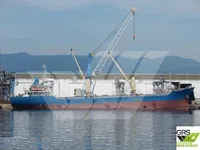 General Cargo/Multi-purpose विक्रीसाठी
