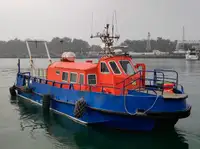 क्रू बोट विक्रीसाठी