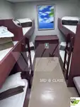 रो-रो जहाज विक्रीसाठी