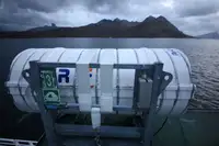 रो-रो जहाज विक्रीसाठी