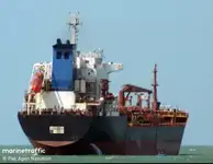 Oil/Chemical tanker विक्रीसाठी