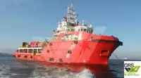 पुरवठा जहाज विक्रीसाठी
