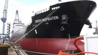 Oil/Chemical tanker विक्रीसाठी