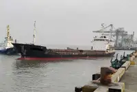 मोठ्या प्रमाणात वाहक विक्रीसाठी