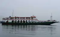 रो-रो जहाज विक्रीसाठी