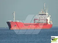 General Cargo/Multi-purpose विक्रीसाठी