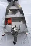 वर्कबोट विक्रीसाठी