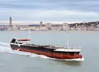 Oil/Chemical tanker विक्रीसाठी