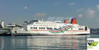 Ro-Ro ship विक्रीसाठी