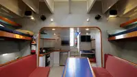 संशोधन जहाज विक्रीसाठी